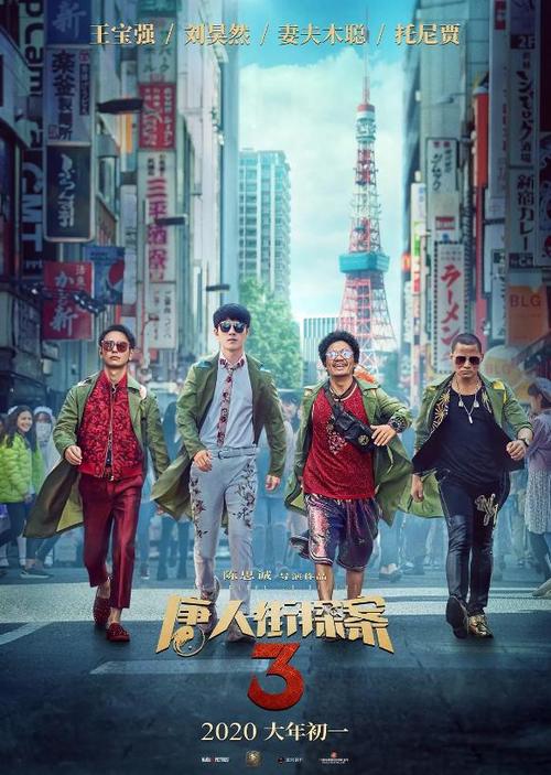 办理邮政储蓄银行流水打印