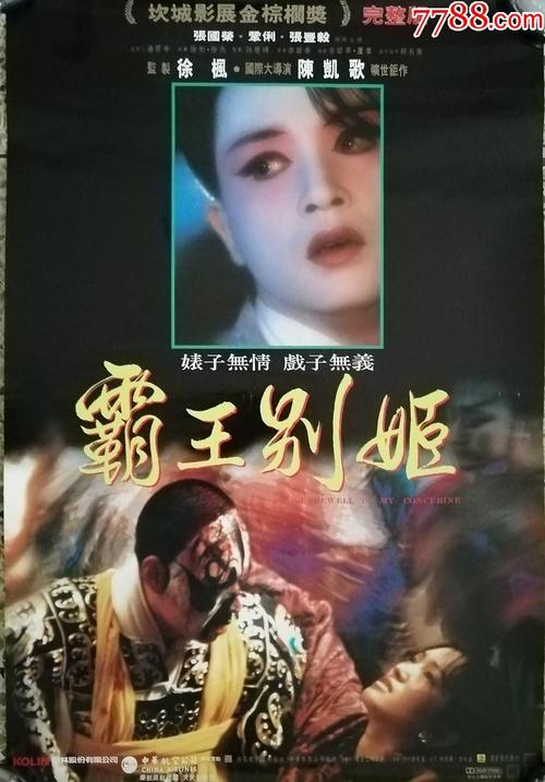 波尔扎诺音乐学院市场营销文凭证书